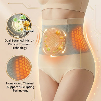 2026 Moringa & Berberine 4-in-1 Micro-Particle Shaping & Fat Burning Shorts - image 8